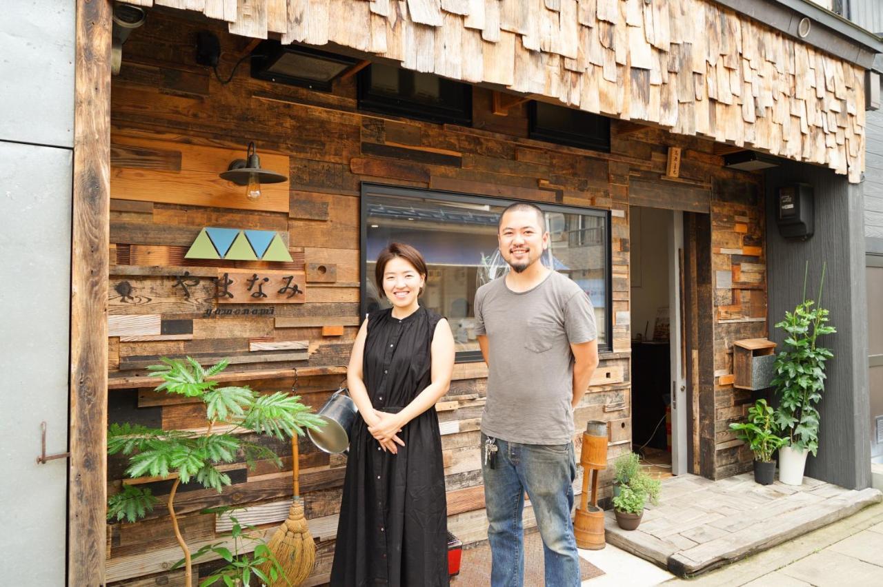 Yamanami やまなみ Hotell Hida Exteriör bild